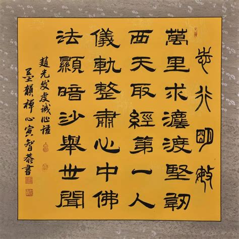 如何安全找到蜜桃视频的当前有效入口